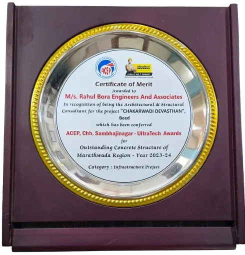 Outstanding Concrete Structure Award 2023-2024
